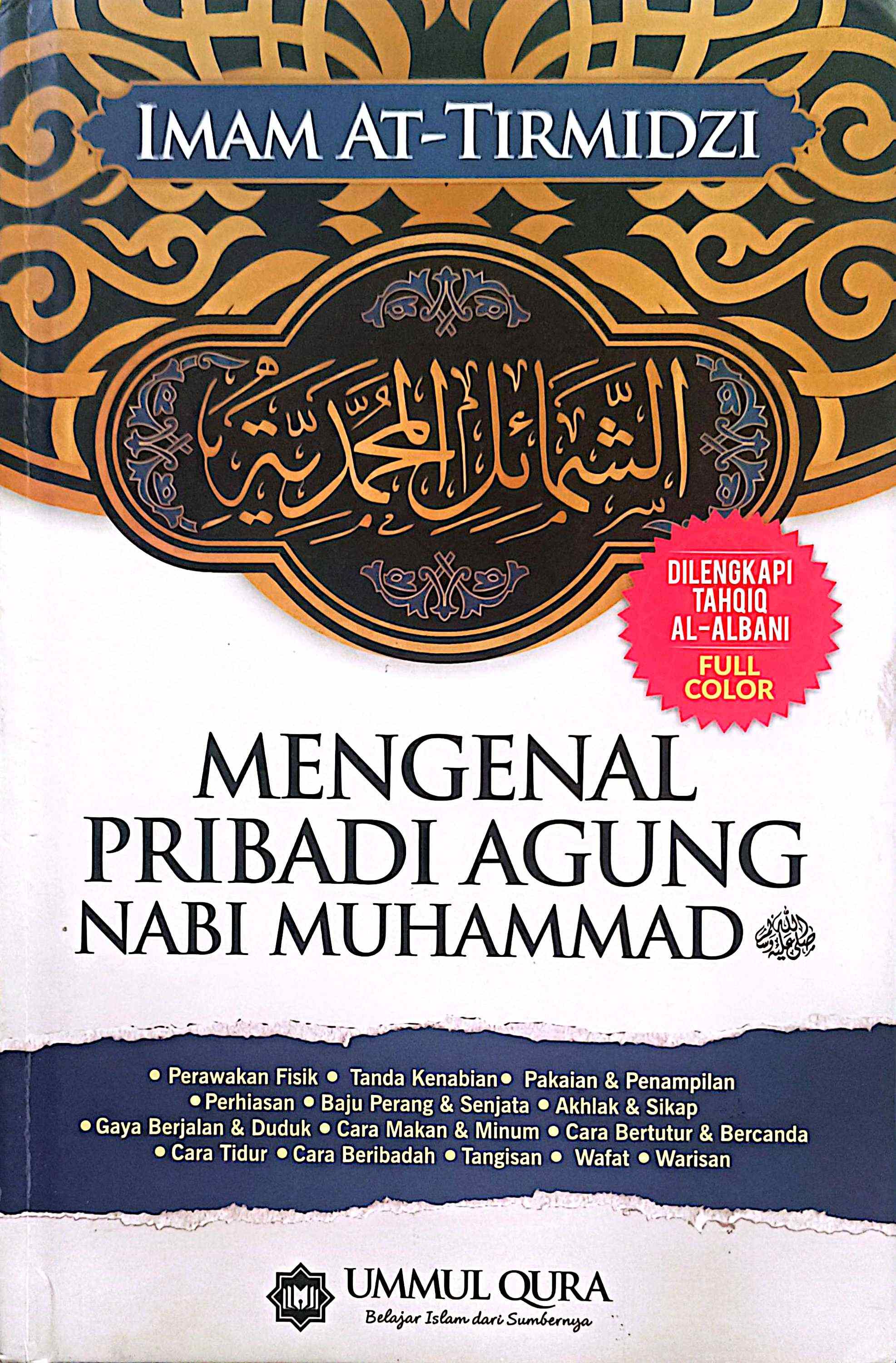 Mengenal Pribadi Agung Nabi Agung